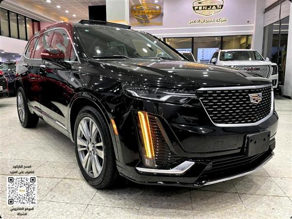 Cadillac for sale in Iraq